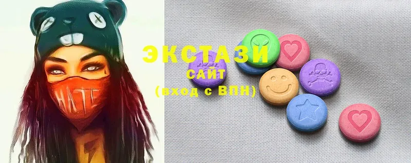 Ecstasy 99%  закладка  Томилино 